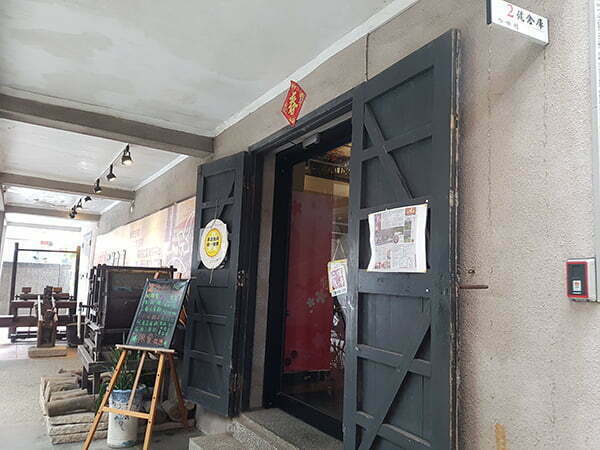 petsyoyo寵遊網-新北三芝2號倉庫咖啡館