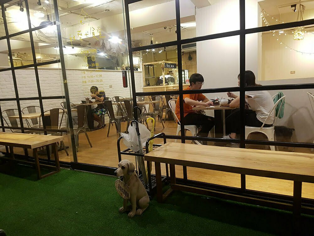 新北新店寵物友善餐廳-秋葵犬食堂