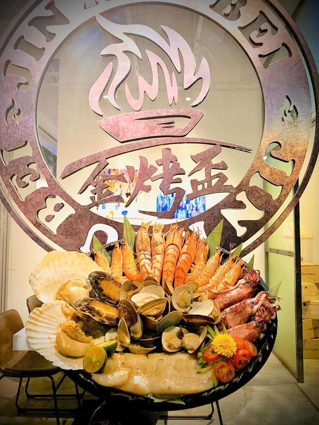 台北內湖寵物友善餐廳-金烤盃